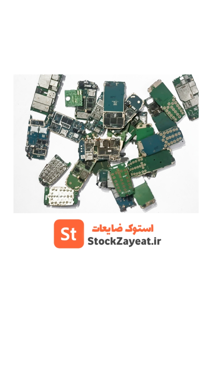 خریدارانواع برد موبایل