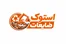 خریدار ضایعات در دماوند و ابسرد